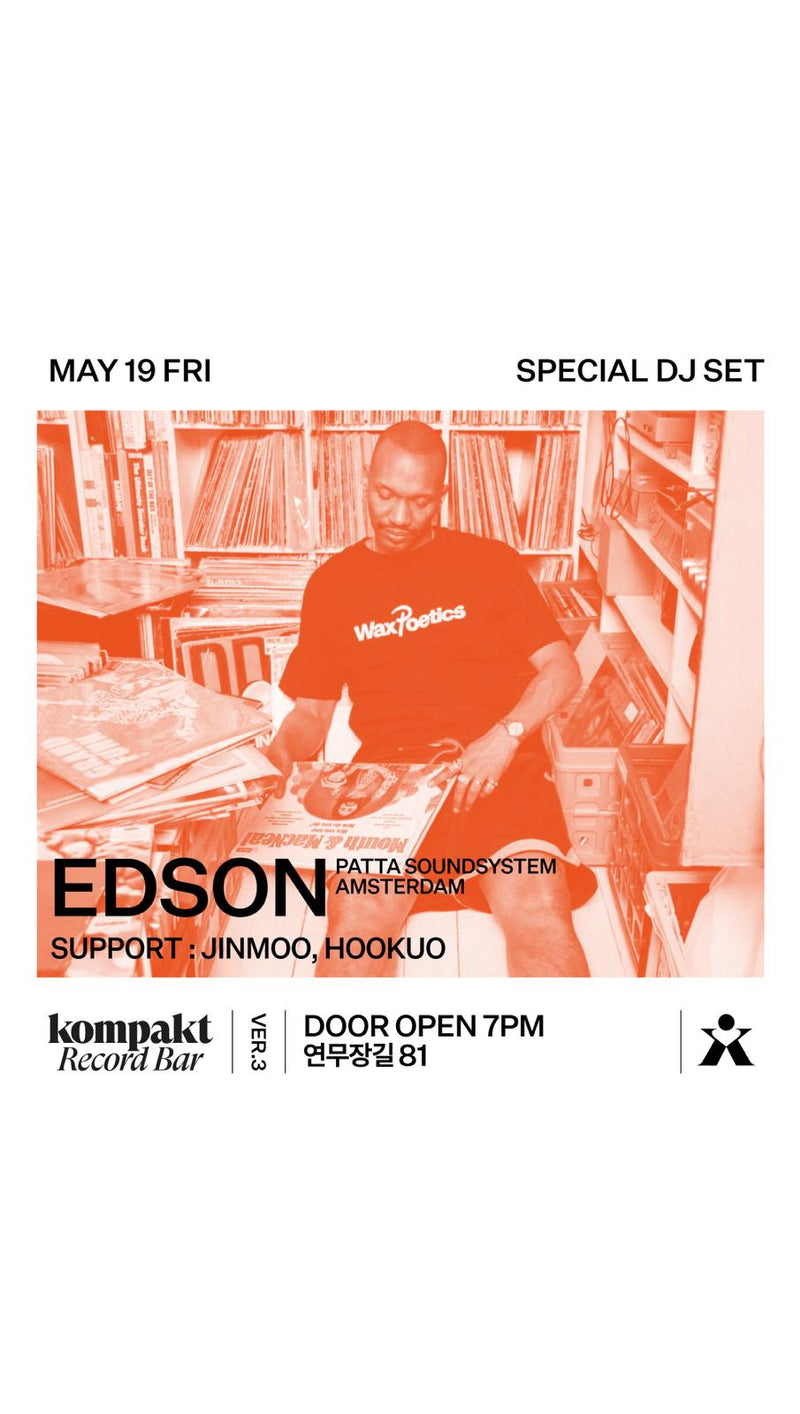 Dj Edzon At Kompakt Record Bar, Seoul